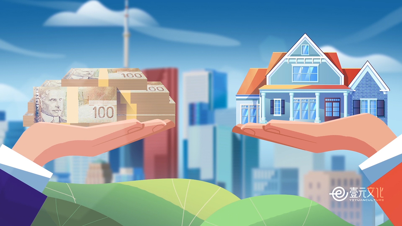 mg动画丨安泊金融 升级视频