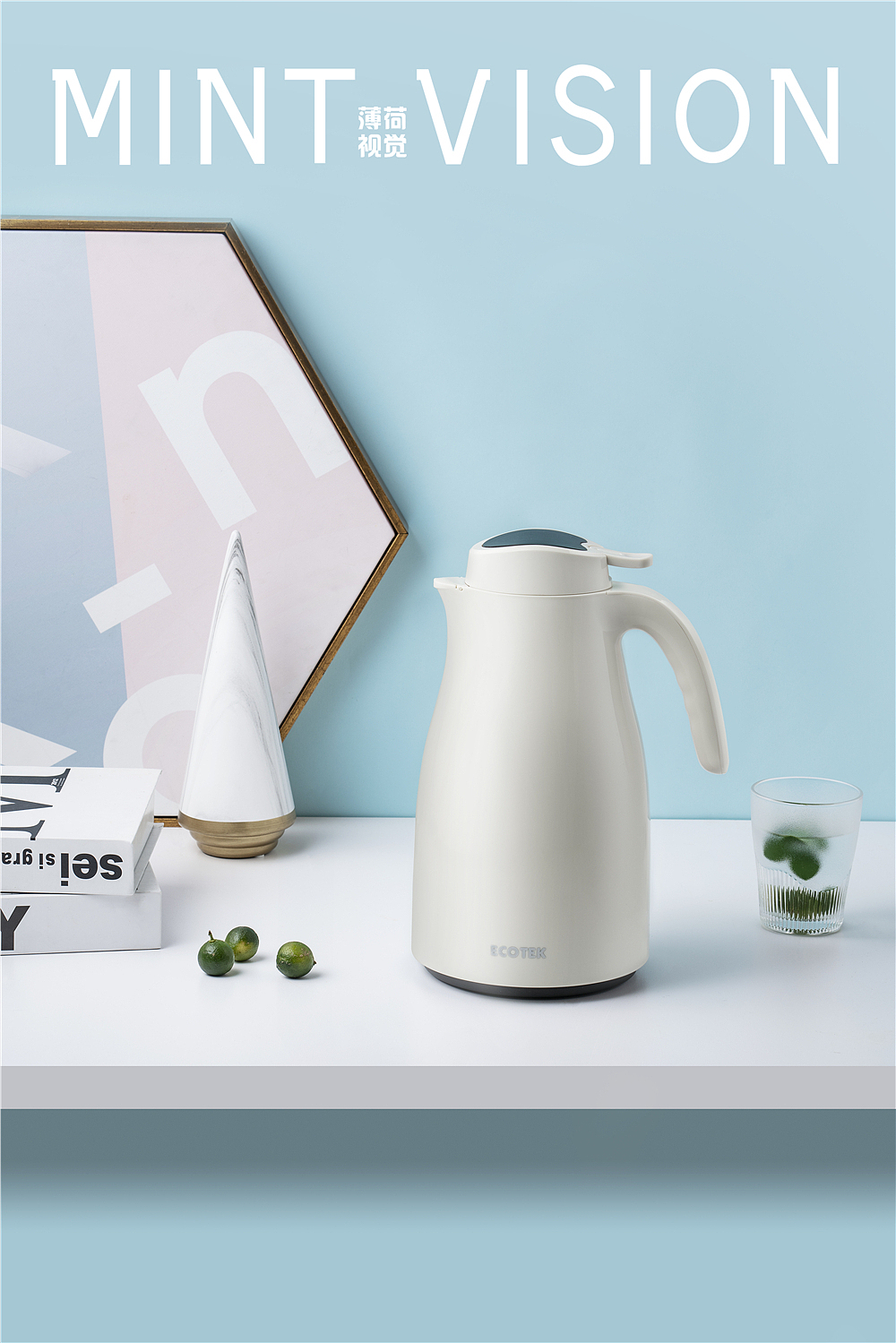 数显红胆保温壶（图ZMTc5NTMwNjM2） - 产品摄影 - 站酷设计师bohe摄影视觉原创素材 - 站酷ZCOOL