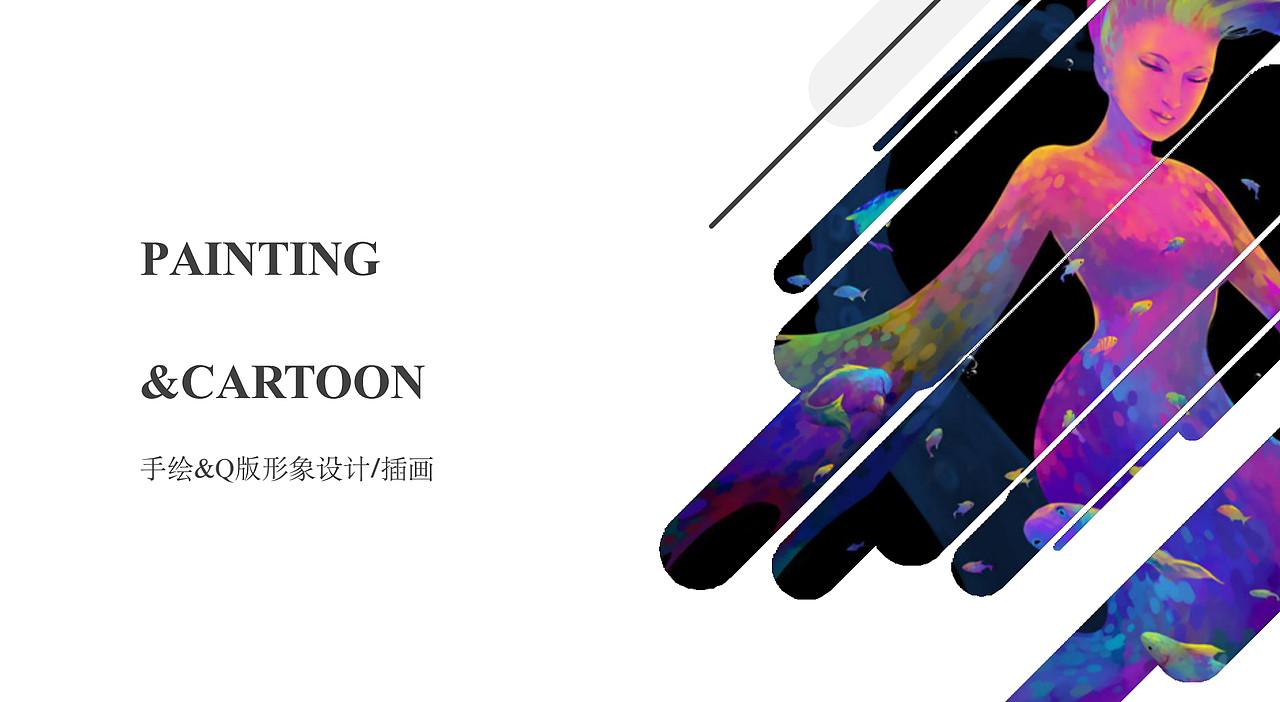 许娜设计作品集（图ZMjU5NTYyNzA4） - 其他UI - 站酷设计师zhankuxuna原创素材 - 站酷ZCOOL