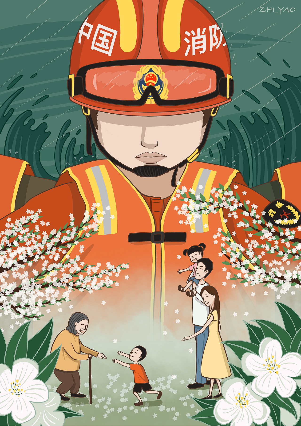 日常练习插画作品（图ZMjY3MDU1OTg4） - 创作习作 - 站酷设计师之夭_ZHIYAO原创素材 - 站酷ZCOOL