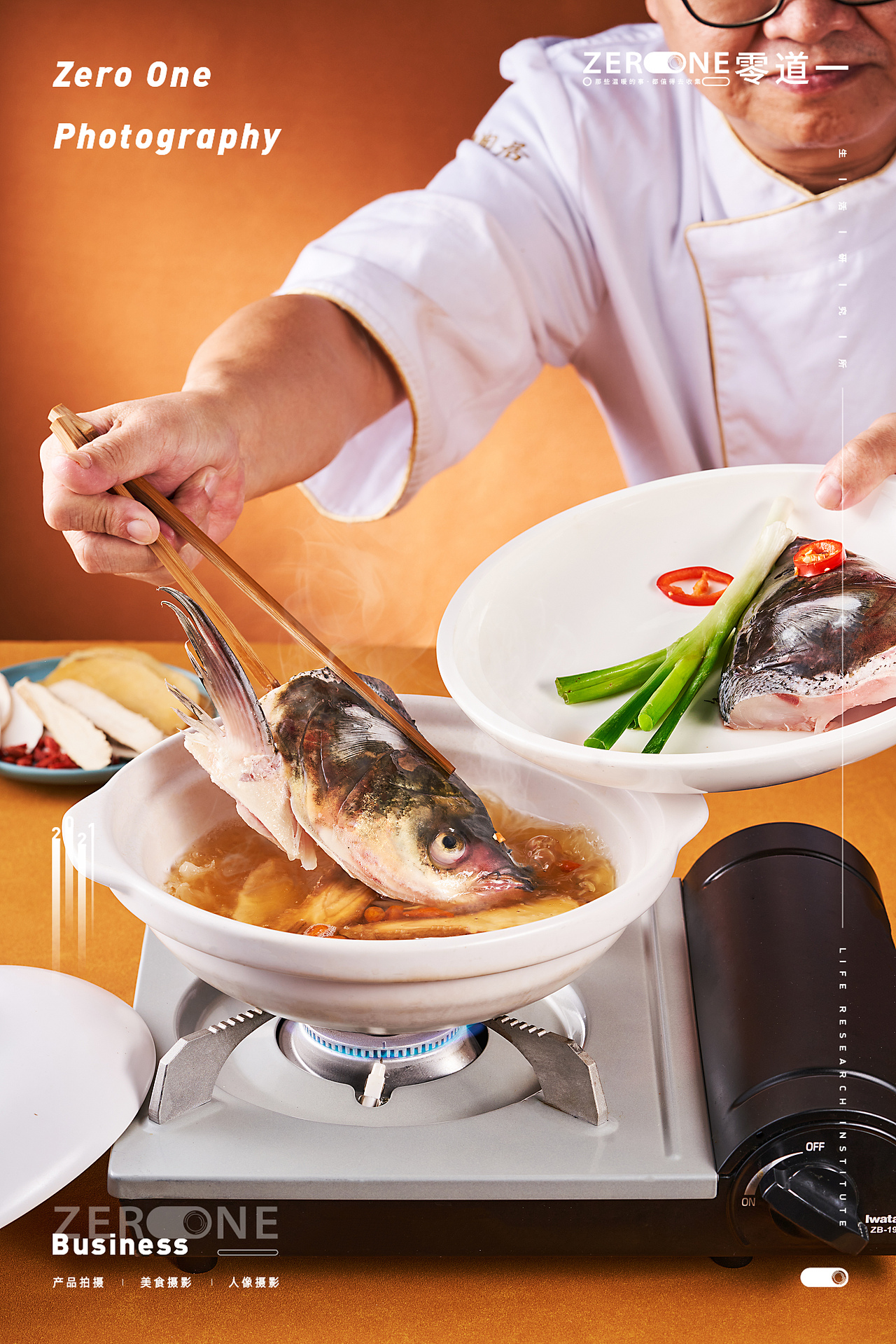 美食摄影丨陶陶居X零道一 秋冬粤菜菜品拍摄