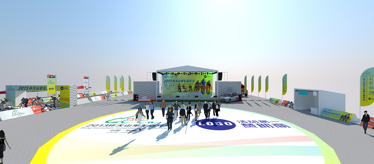 活动效果图主舞台