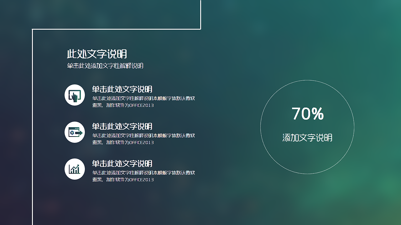 【逆流的小鱼】IOS风格极致简约商务工作计划总结PPT模板（图ZNDA4OTYyNDg=） - PPT/Keynote - 站酷设计师逆流的小鱼PPT原创素材 - 站酷ZCOOL
