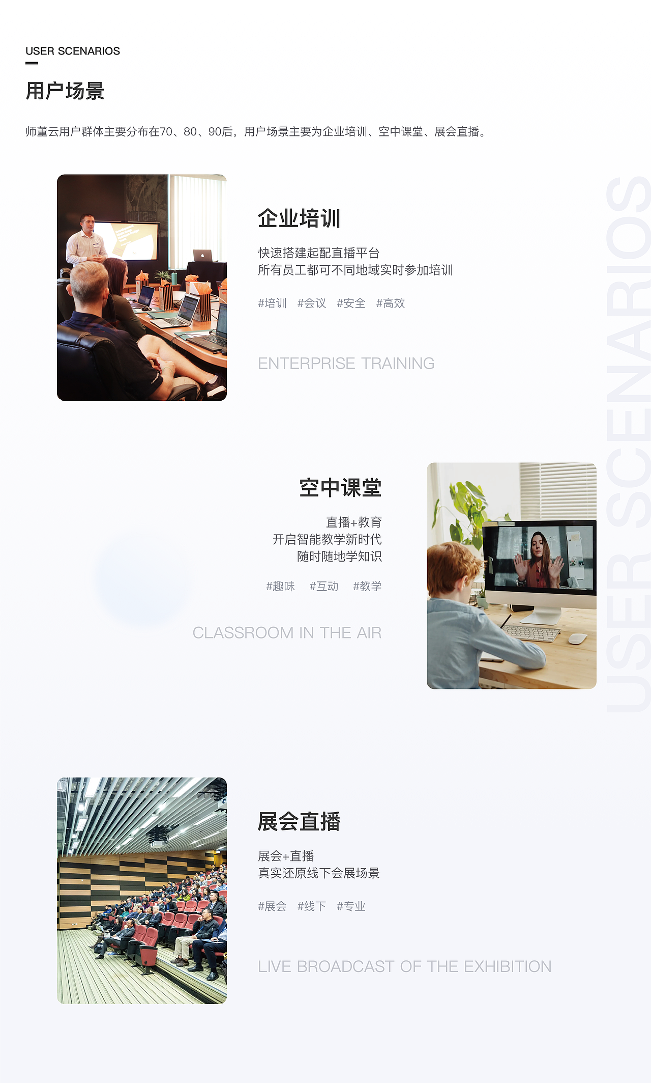 2020项目总结（图ZMjM2MjA5Mjgw） - APP界面 - 站酷设计师可乐鸡翅kl原创素材 - 站酷ZCOOL