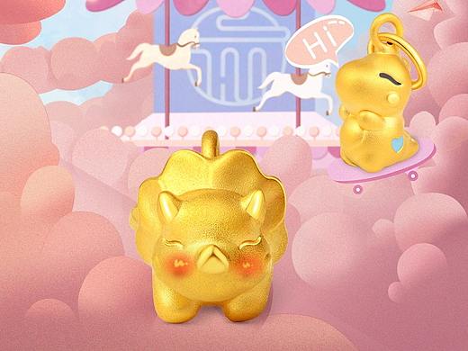 亲子节页面（个人主页-ZNTIzNzAxNDQ=） - 电商 - 站酷设计师电商设计波波原创素材 - 站酷ZCOOL