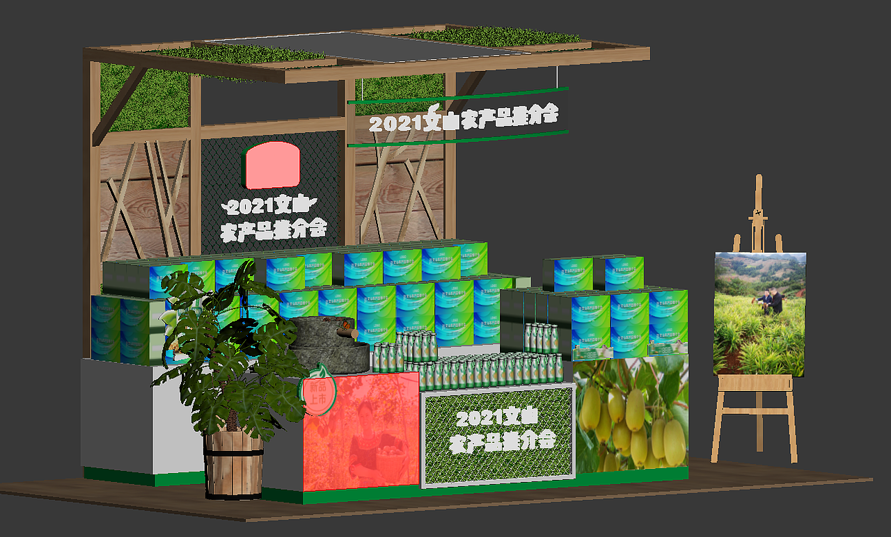 2021【三维效果图】追赤视觉5-7月案例展示（图ZMjYzMTU2MTg4） - 建筑/空间 - 站酷设计师追赤视觉原创素材 - 站酷ZCOOL