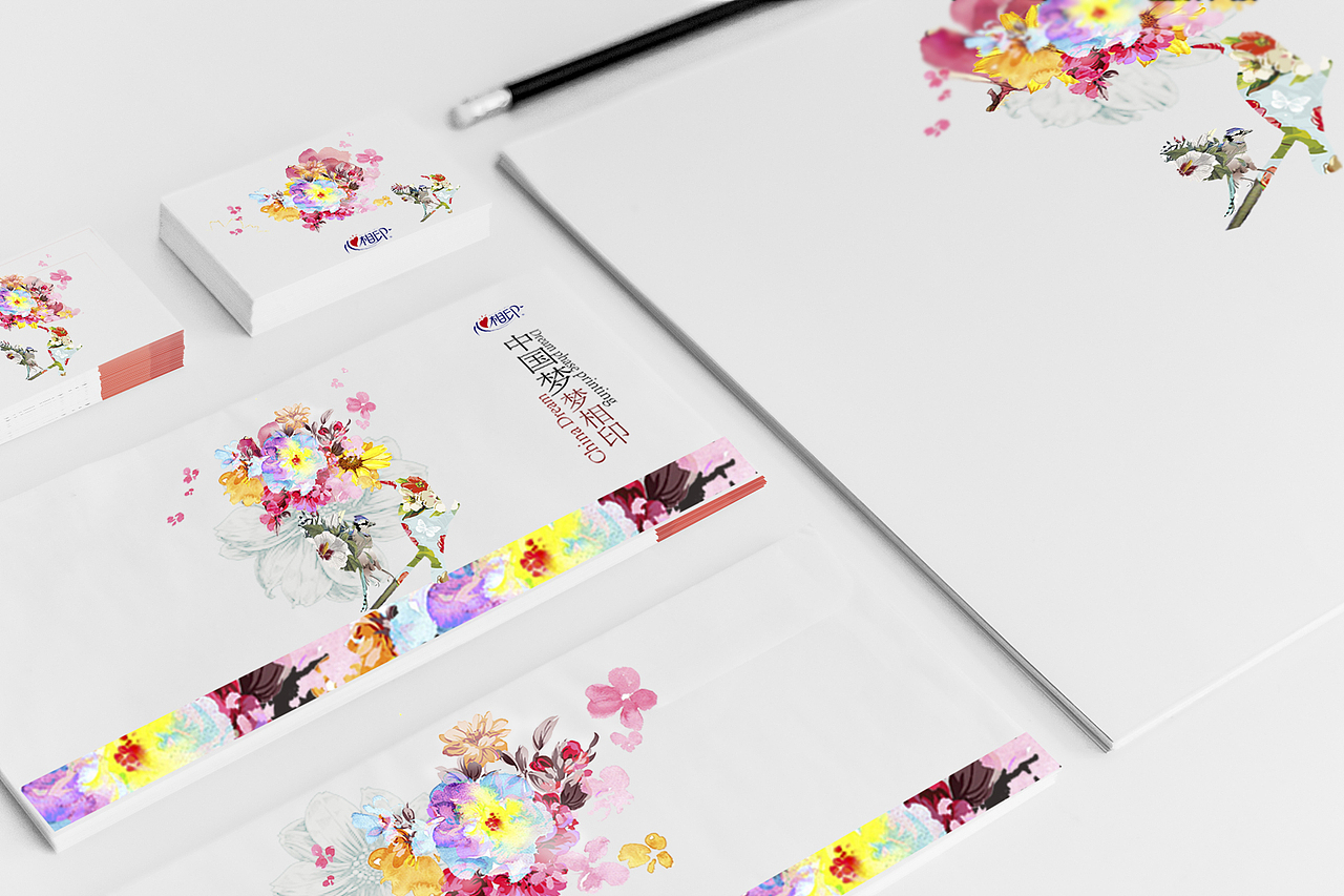 第七届全国大学生广告艺术大赛（心相印VI设计）