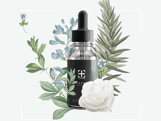 【迟到的作业】电商药妆品牌vi