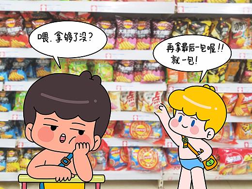【海尔兄弟plog系列】之买零食去
