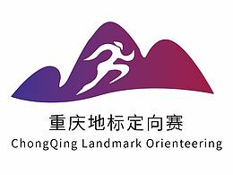 DINGXIANGSAI