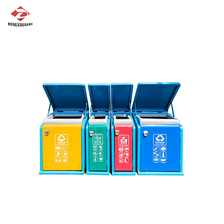 分类垃圾桶设计-鸿鑫嘉和