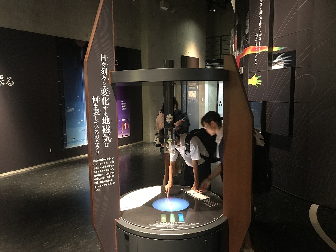 东京国立科学博物馆（图ZMzA5OTUxMDUy） - 展陈设计 - 站酷设计师JIANG2015原创素材 - 站酷ZCOOL