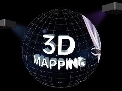 hecoos展演核心技术解密 — 揭开3D Mapping的神秘面纱