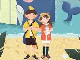 夏天的风我永远记得