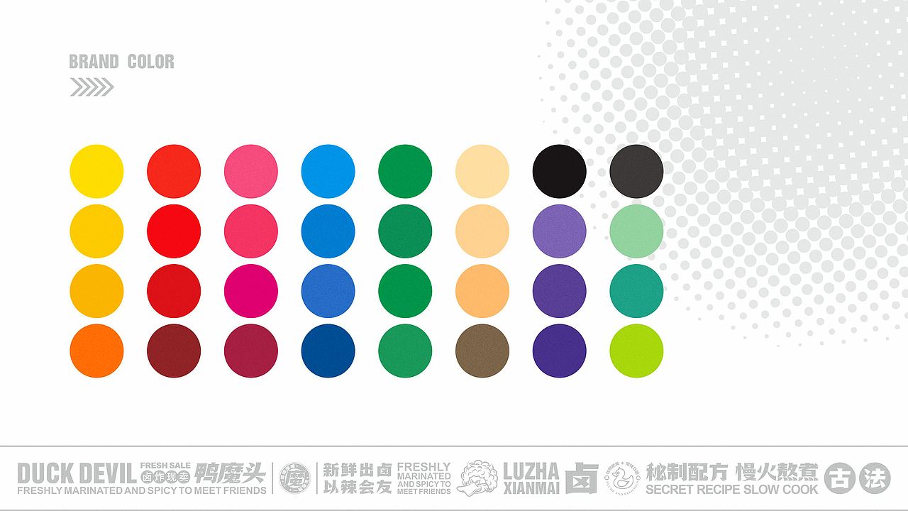 所喜出品:鸭魔头品牌设计(图ZMjU5MzkwNzA4) - 品牌 - 站酷设计师所喜原创素材 - 站酷ZCOOL