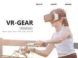 極簡風(fēng)設(shè)計