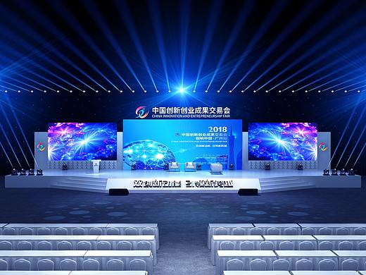 中国创新创业成果交易会-舞台方案1