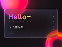 2021年作品集