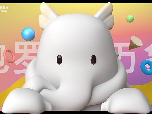 华润万象生活IP设计—万万（个人主页-ZNjMzNjE0NzI=） - IP形象 - 站酷设计师Ianniee原创素材 - 站酷ZCOOL