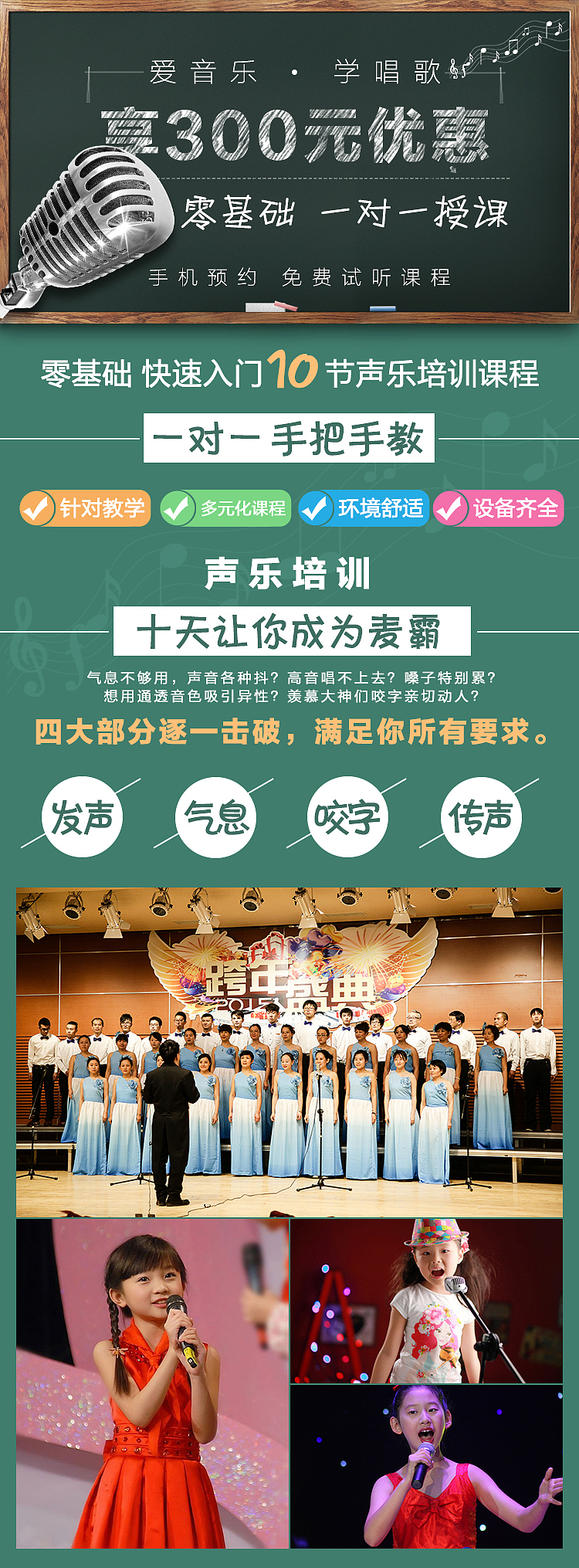 一些表单（图ZNTE3Mjc3NzI=） - 运营设计 - 站酷设计师1030234013原创素材 - 站酷ZCOOL