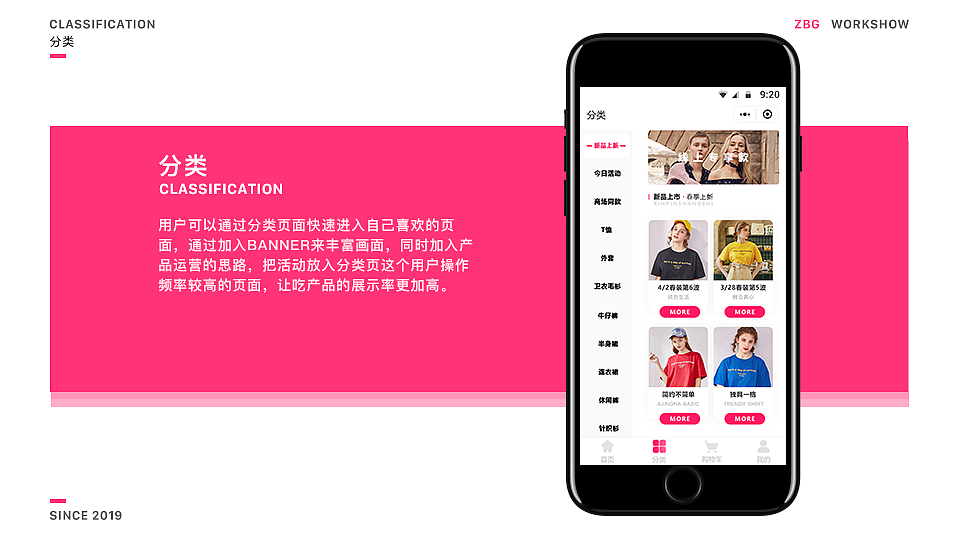 UI作品集（图ZMTUzMTA2NTUy） - APP界面 - 站酷设计师破空的黎明原创素材 - 站酷ZCOOL