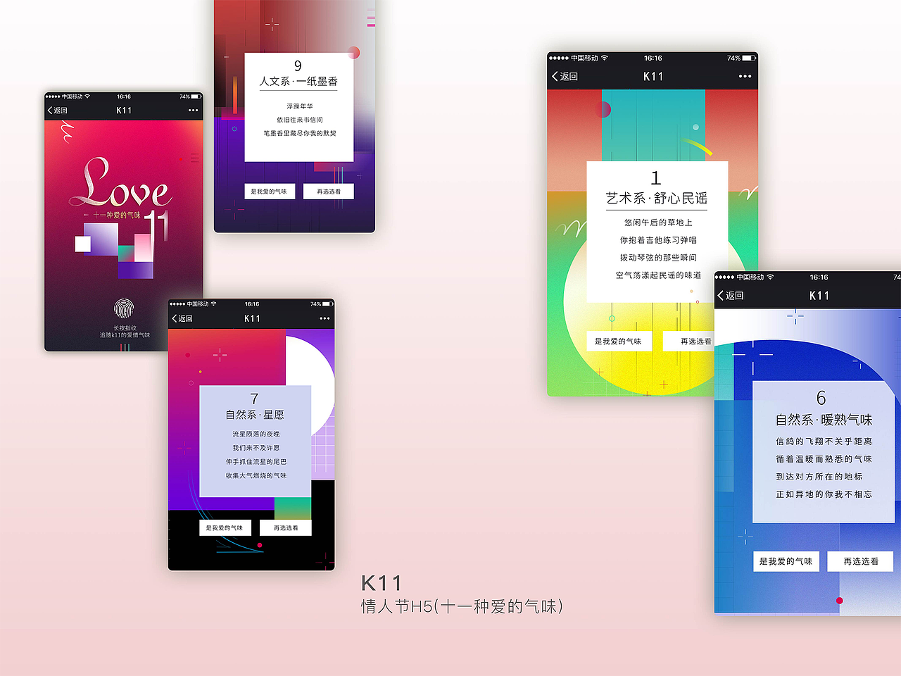 IP形象｜个人作品集（图ZMjQ5Mzg4OTYw） - IP形象 - 站酷设计师原来我是柚子精原创素材 - 站酷ZCOOL