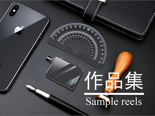 作品集——大三时期做的