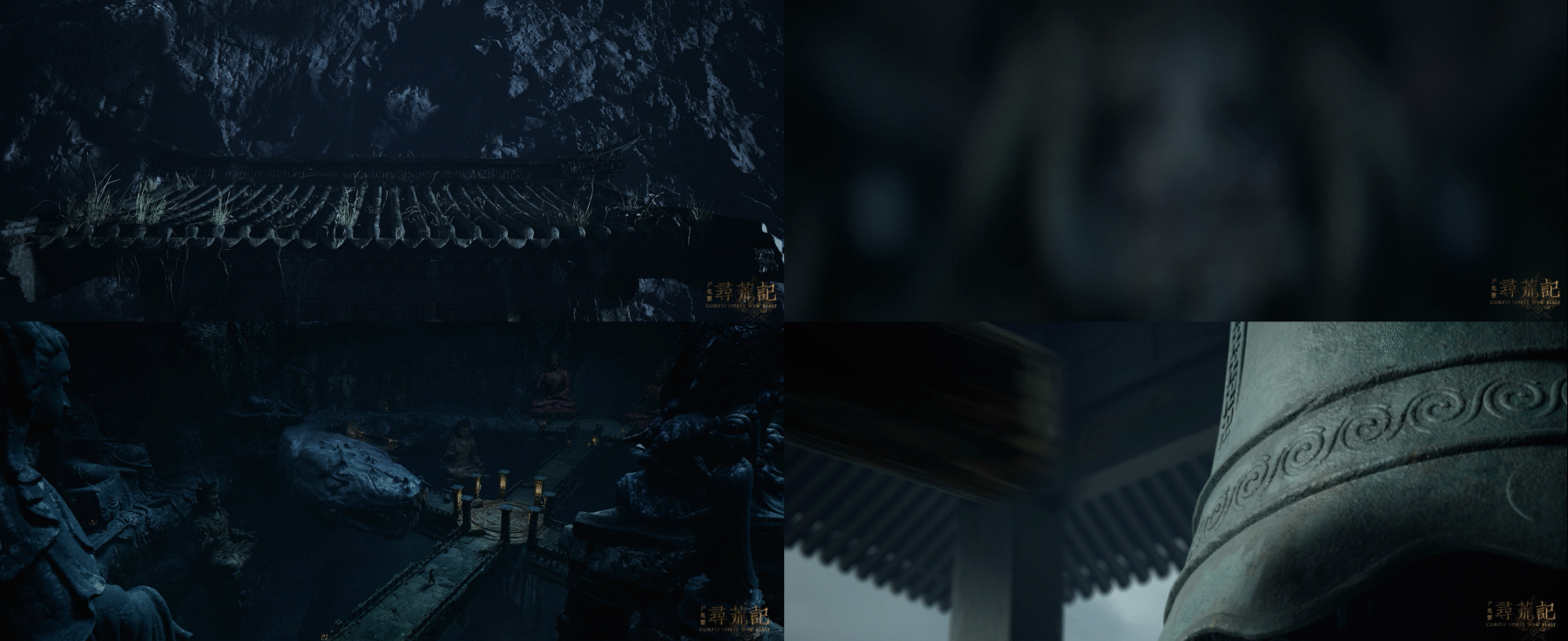 UE4原创概念短片--《荒》（图ZMjgzODQ0MTMy） - 动画/影视 - 站酷设计师糍粑GRC原创素材 - 站酷ZCOOL