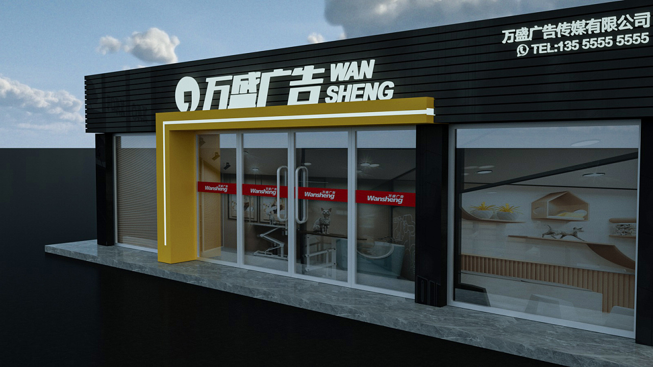 设计公司门头设计|平面|其他平面|影尚设计工作室 - 原创作品 - 站酷