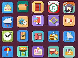 早期圖標(biāo)練習(xí)