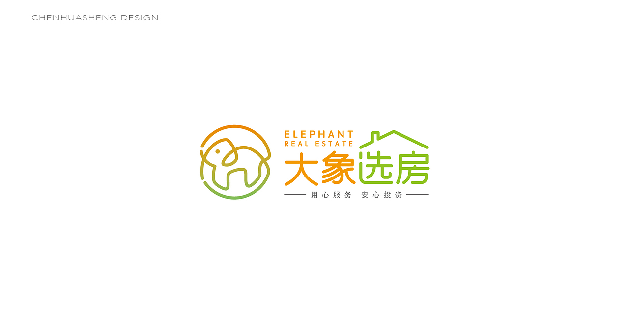 LOGO设计 2020 | 第一弹