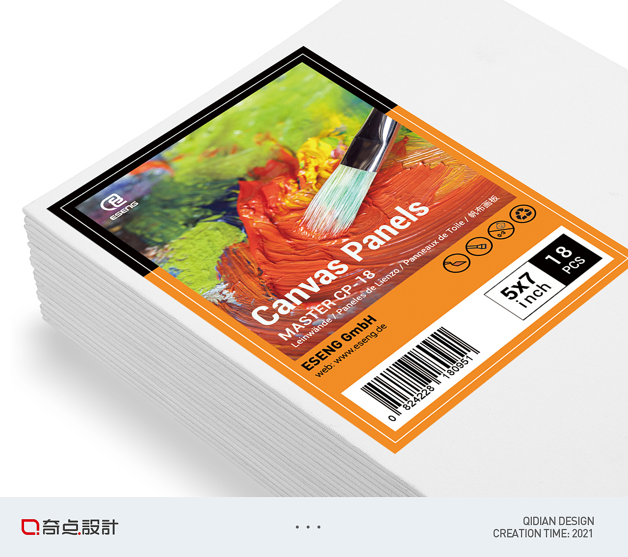 amazon亚马逊油画板拍摄、主图（图ZMjQ3OTA0MDg0） - 产品摄影 - 站酷设计师奇点创意设计原创素材 - 站酷ZCOOL