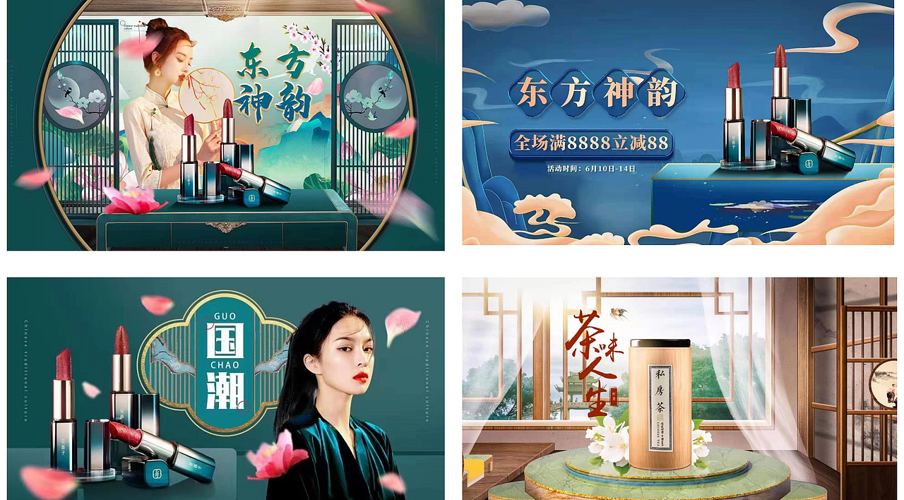 设计作品集（图ZMjY1MzE1NDYw） - 其他UI - 站酷设计师zhankuxuna原创素材 - 站酷ZCOOL