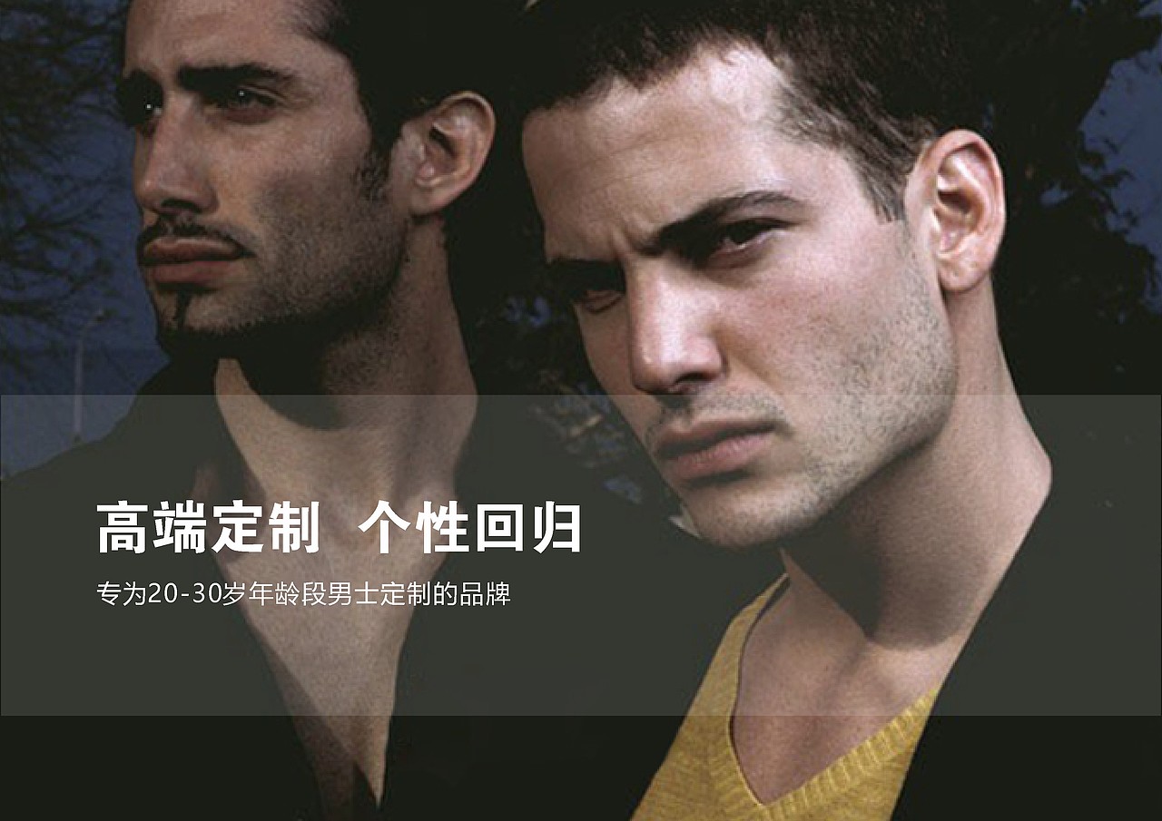 春风化雨™-2016年设计作品精选集（图ZMTAyNDI4MDAw） - 品牌 - 站酷设计师春风化雨设计陈波原创素材 - 站酷ZCOOL