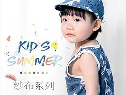 18.19年海报集