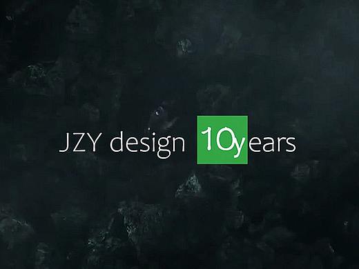 作品整理展示 - 分享10Y