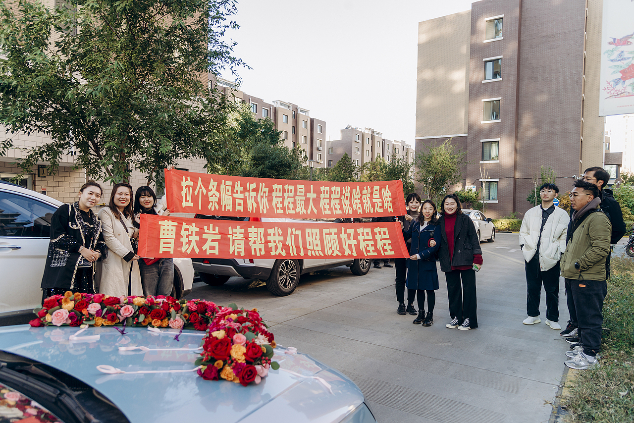 爱情就是一种怦然心动