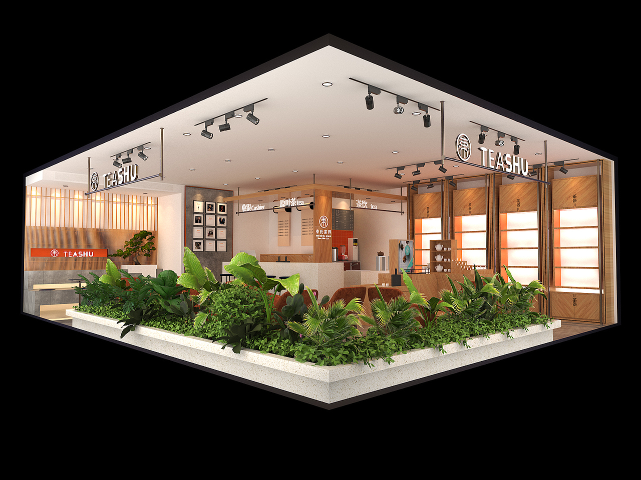 直营店铺现代茶空间设计