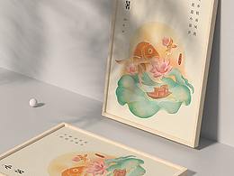 近期插画总览