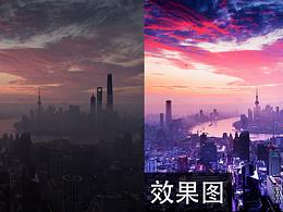 薄雾黄昏调色练习