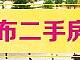 广告图，动图，特效图，切换图（个人主页-ZMjg2OTU4MTI=） - 电商 - 站酷设计师设计设计设计2原创素材 - 站酷ZCOOL