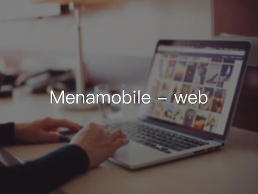 公司WEB - 第一版