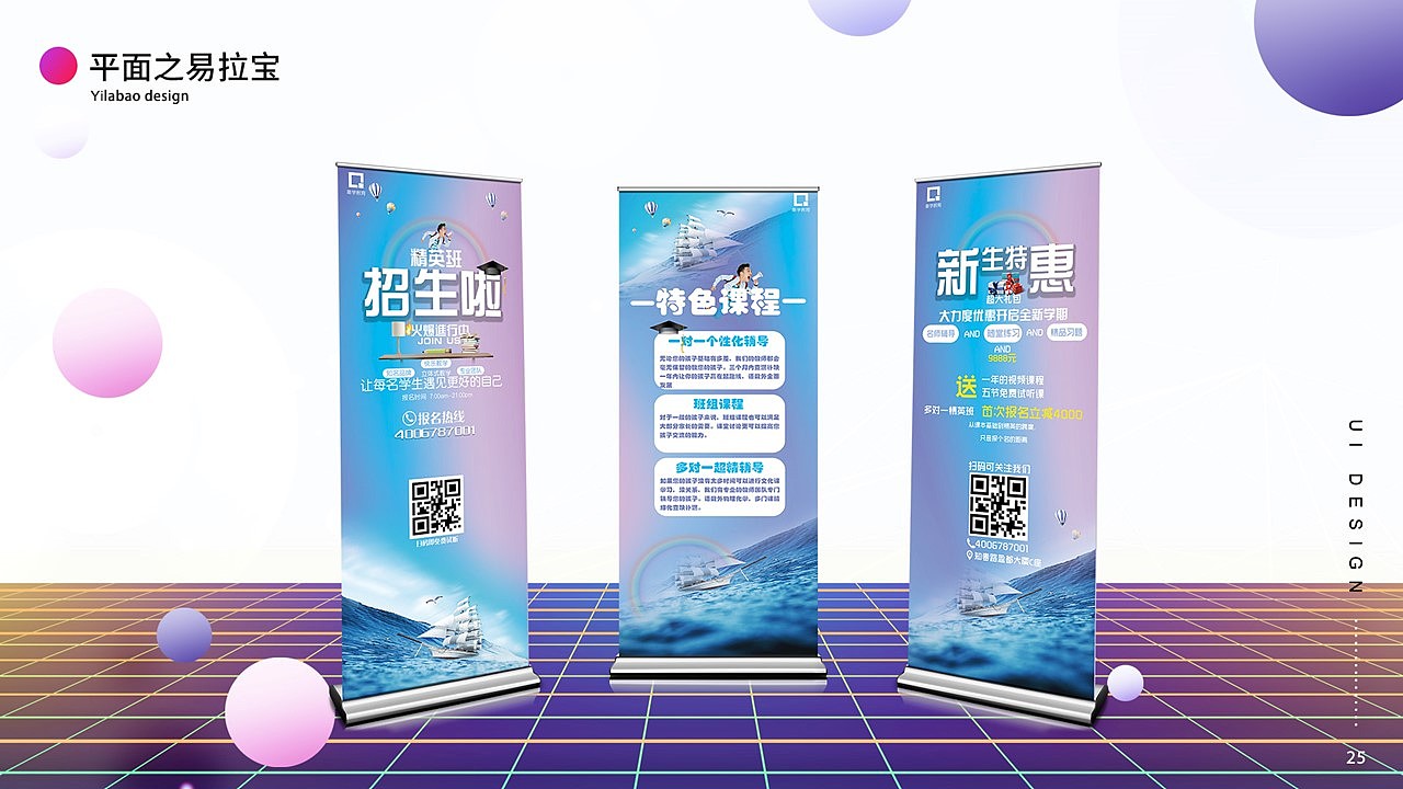 作品集（图ZMTUzMzk5ODky） - 其他 - 站酷设计师李硕grayson原创素材 - 站酷ZCOOL