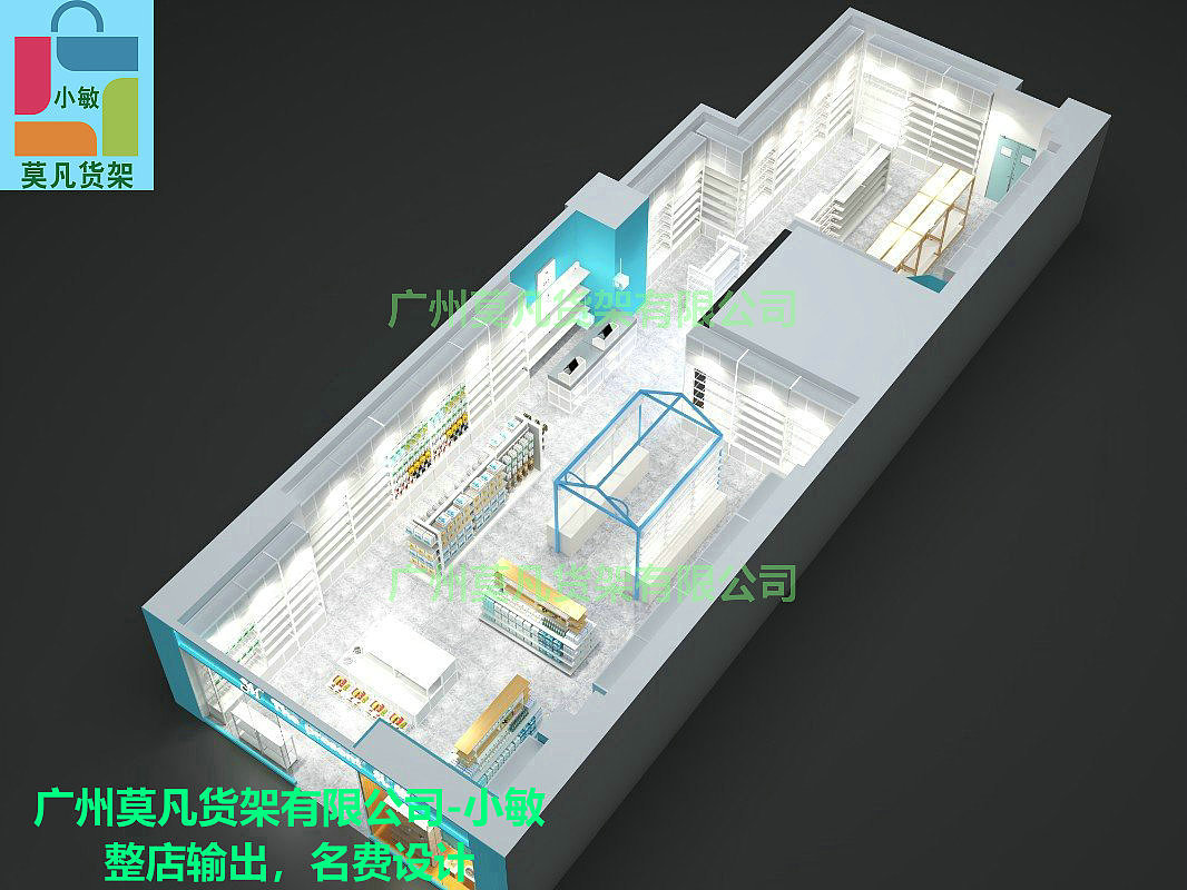 kkv货架店铺设计，kkv集合店，kkv诺米货架，诺米饰品（图ZMjM4NTAxMjE2） - 展陈设计 - 站酷设计师莫凡小敏原创素材 - 站酷ZCOOL