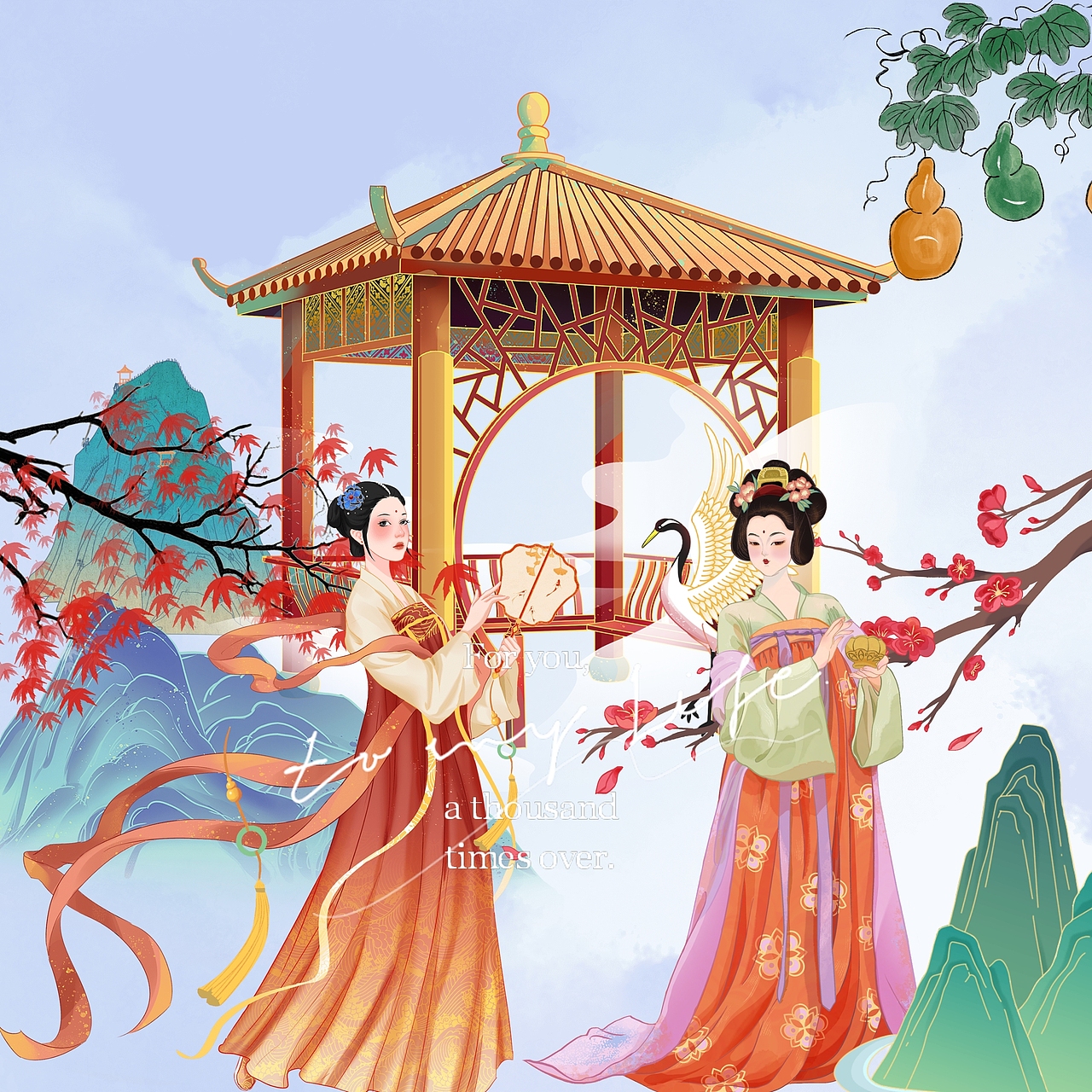 国风插画（图ZMjUzOTc2MjMy） - 商业插画 - 站酷设计师终结者Ai原创素材 - 站酷ZCOOL