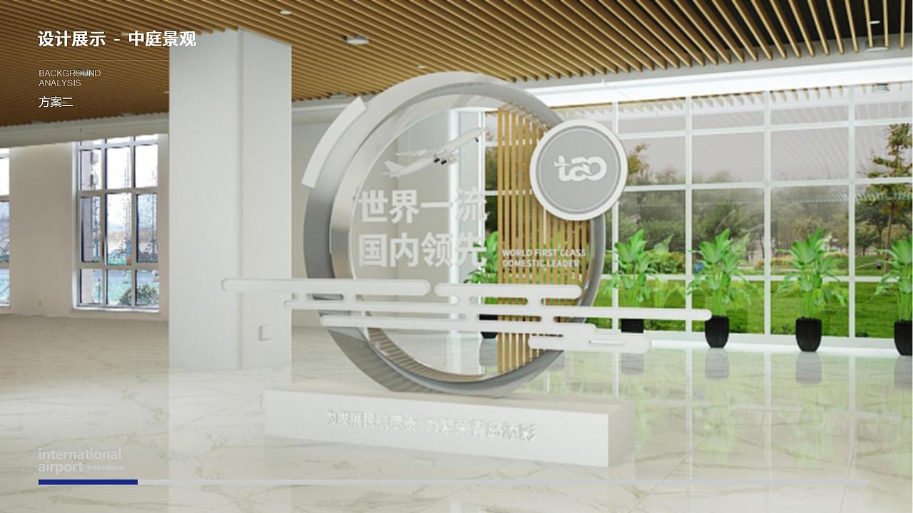 青岛胶东机场食堂文化设计（图ZMjc2MTcyODMy） - 商业空间设计 - 站酷设计师青岛白鲸文化原创素材 - 站酷ZCOOL