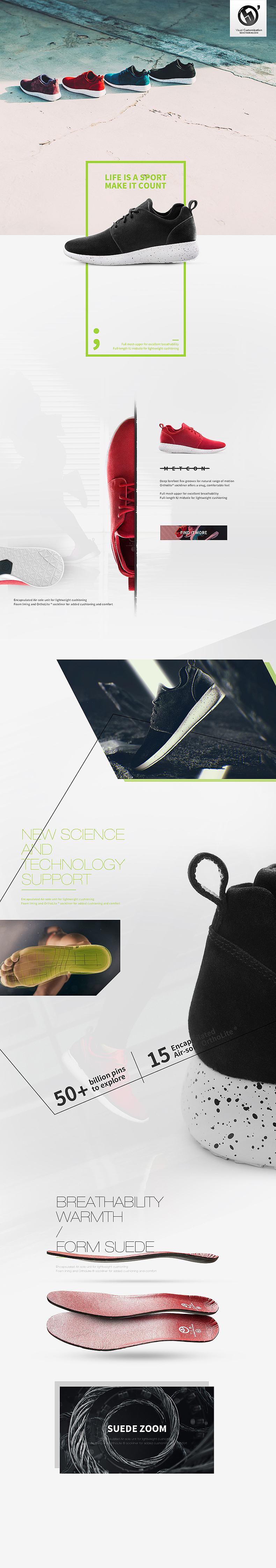 国内某男鞋品牌平面片拍摄+页面示范/Desgined by 武减武（图ZMzg1NzYyNzY=） - 产品摄影 - 站酷设计师武减武文化创意原创素材 - 站酷ZCOOL