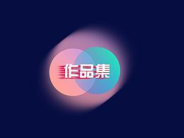 精简版