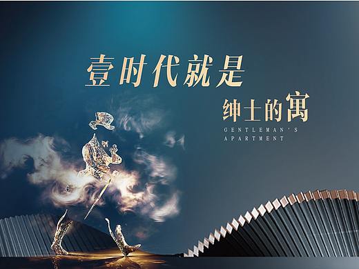 提案（个人主页-ZNDU2NTQwMDA=） - 品牌 - 站酷设计师Allennnnnn原创素材 - 站酷ZCOOL