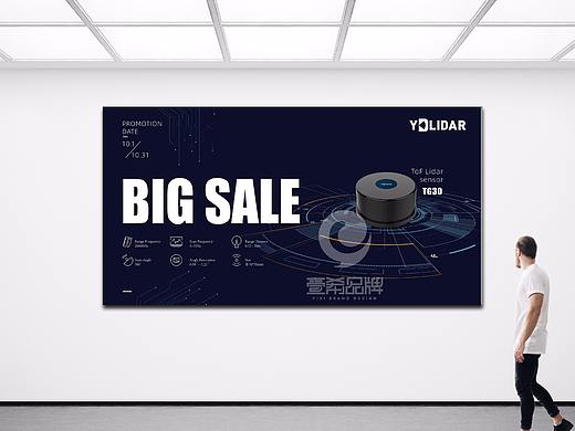 一希品牌设计--展会展板、海报、易拉宝系列宣传品设计